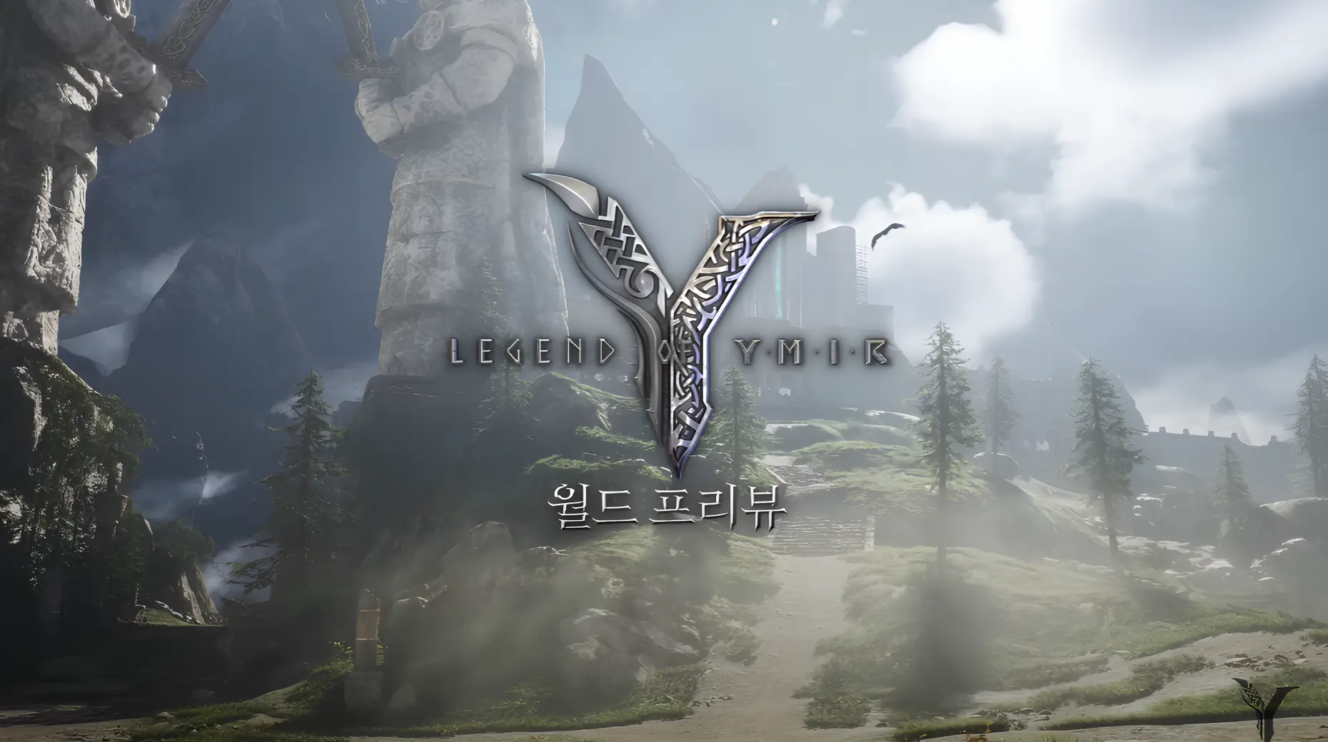 Bocoran 4 Kelas Legend of Ymir—Kamu Tim Volva, Skald, Berserker, atau Warlord?